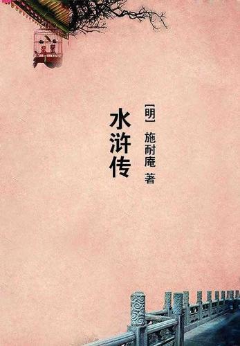 半人形机器人